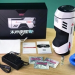 雷霆暴风（LETEN）机皇-未来雷霆舱飞机杯开箱评测