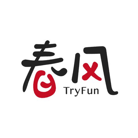 TryFun 春风：中国成人品牌界老司机_品牌大全的图片 第1张