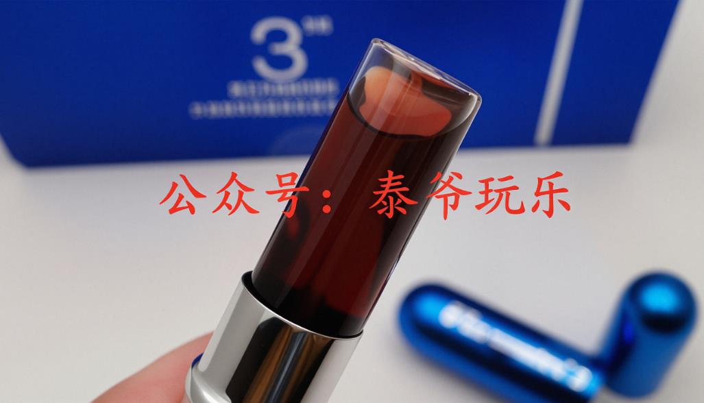 享久延时喷剂(三代)评测,延时效果怎么样?_享久延时喷剂的图片 第9张 享久延时喷剂(三代)评测,延时效果怎么样?_开箱评测的图片 第9张
