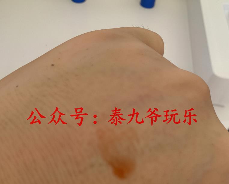 享久延时喷剂(三代)评测,延时效果怎么样?_享久延时喷剂的图片 第10张 享久延时喷剂(三代)评测,延时效果怎么样?_开箱评测的图片 第10张