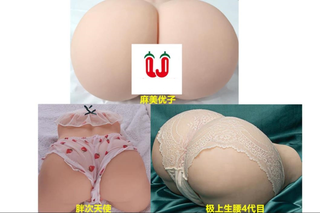 三款倒模：NPG极上生腰、GXP胖次天使、LOVEFACTOR麻美优子对比评测