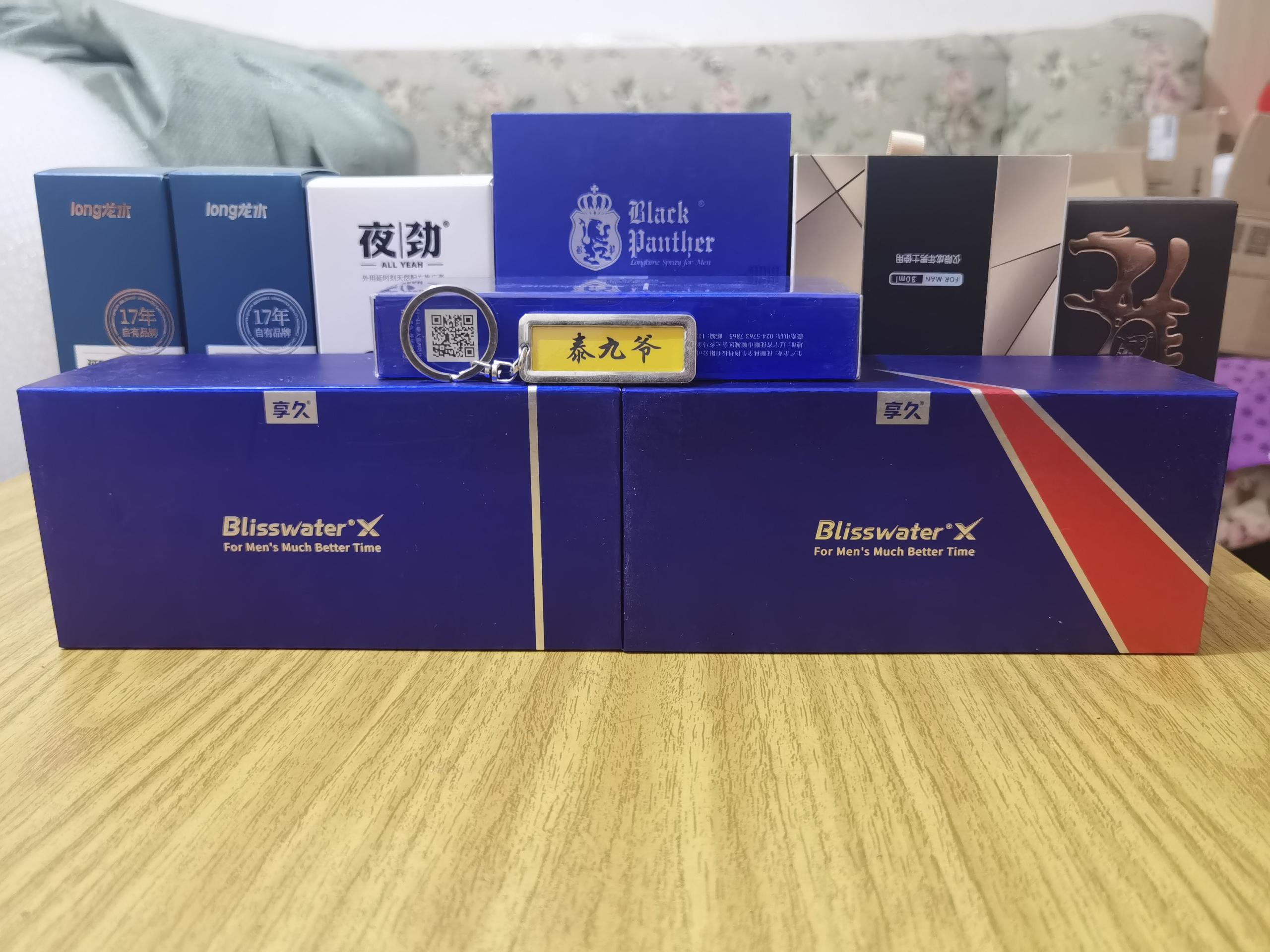 关于本站