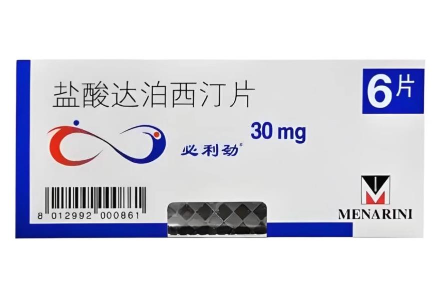 延时套环、延时药、延时喷剂哪个好?_延时喷剂的图片 第3张 延时套环、延时药、延时喷剂哪个好?_神器推荐的图片 第3张