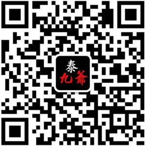 如何使用飞机杯？4个初尝飞机杯必备步骤！_撸杯心得的图片